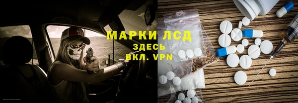 jwh Белоозёрский