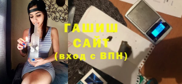 шишки Баксан
