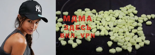 шишки Баксан