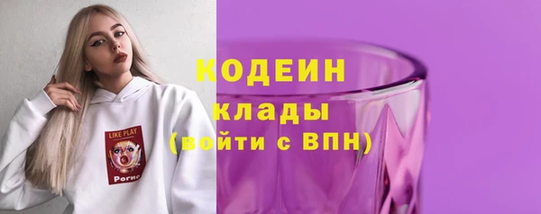 jwh Белоозёрский