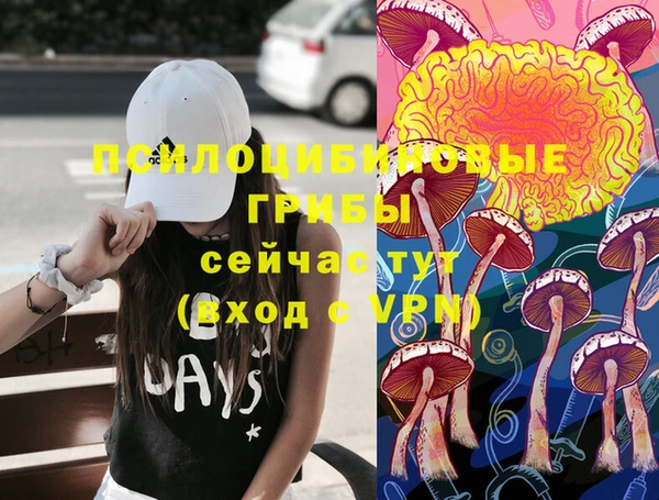 меф VHQ Балахна