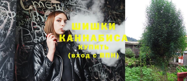 герыч Беломорск