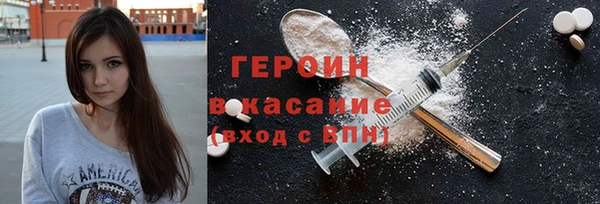 меф VHQ Балахна