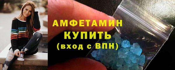 jwh Белоозёрский