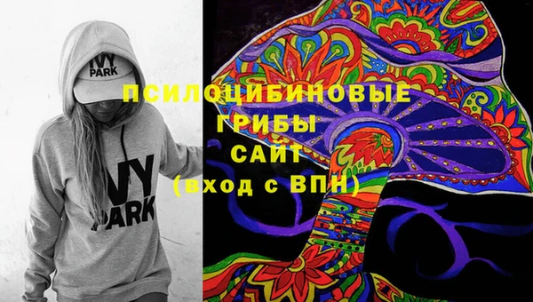 герыч Беломорск