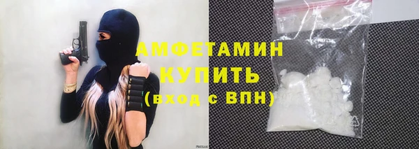 jwh Белоозёрский