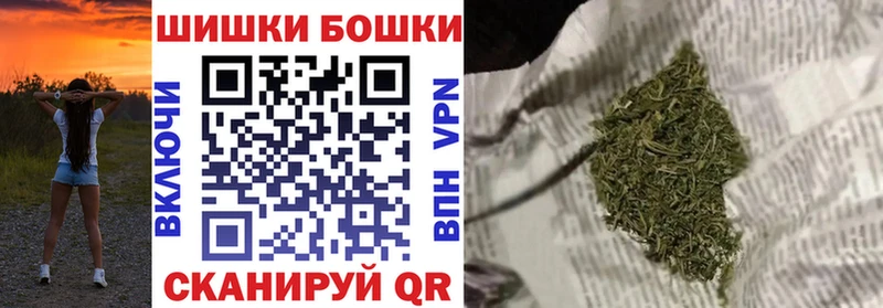 Канабис LSD WEED Слободской